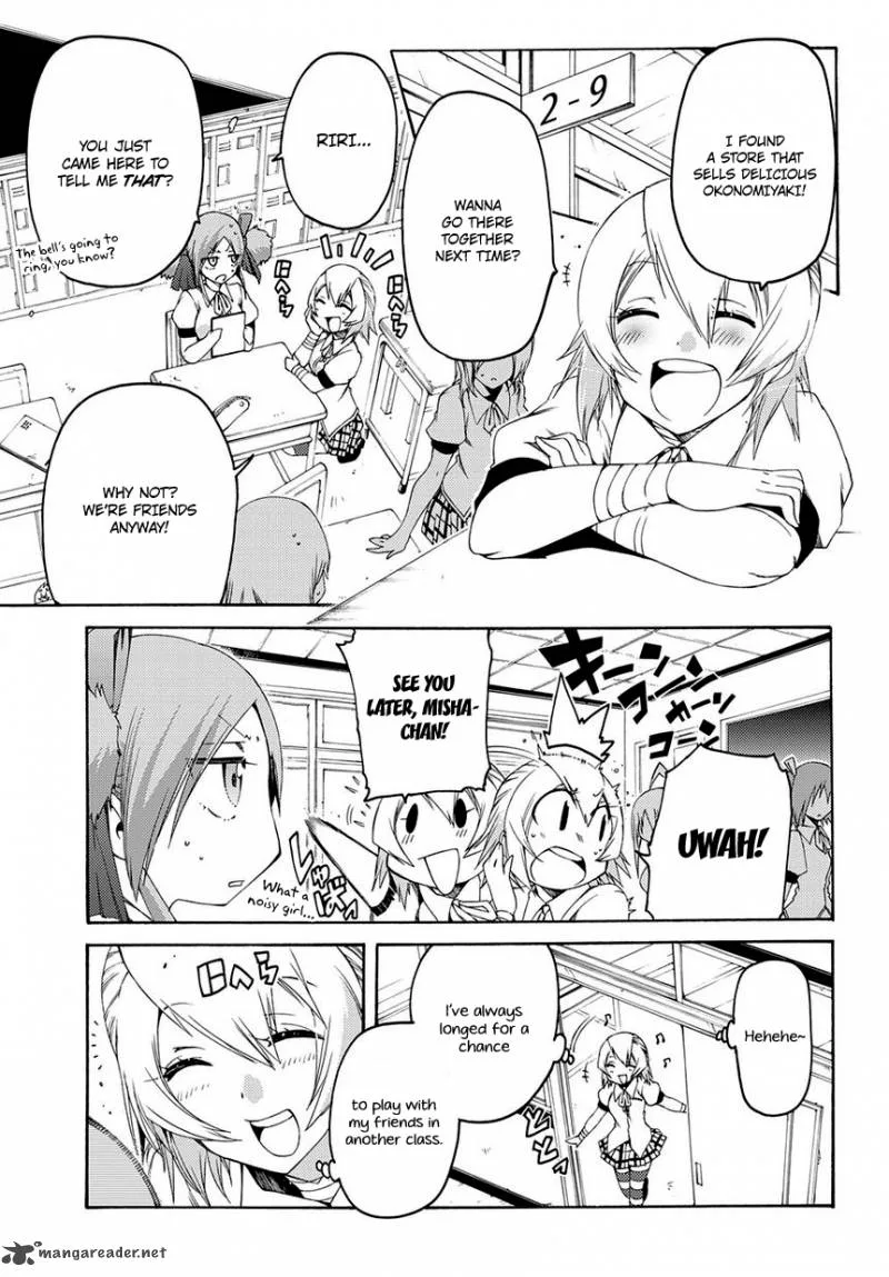 Fukashigi Philia Chapter 11 page 4