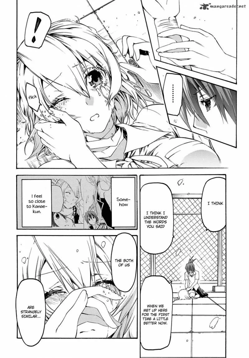 Fukashigi Philia Chapter 11 page 19