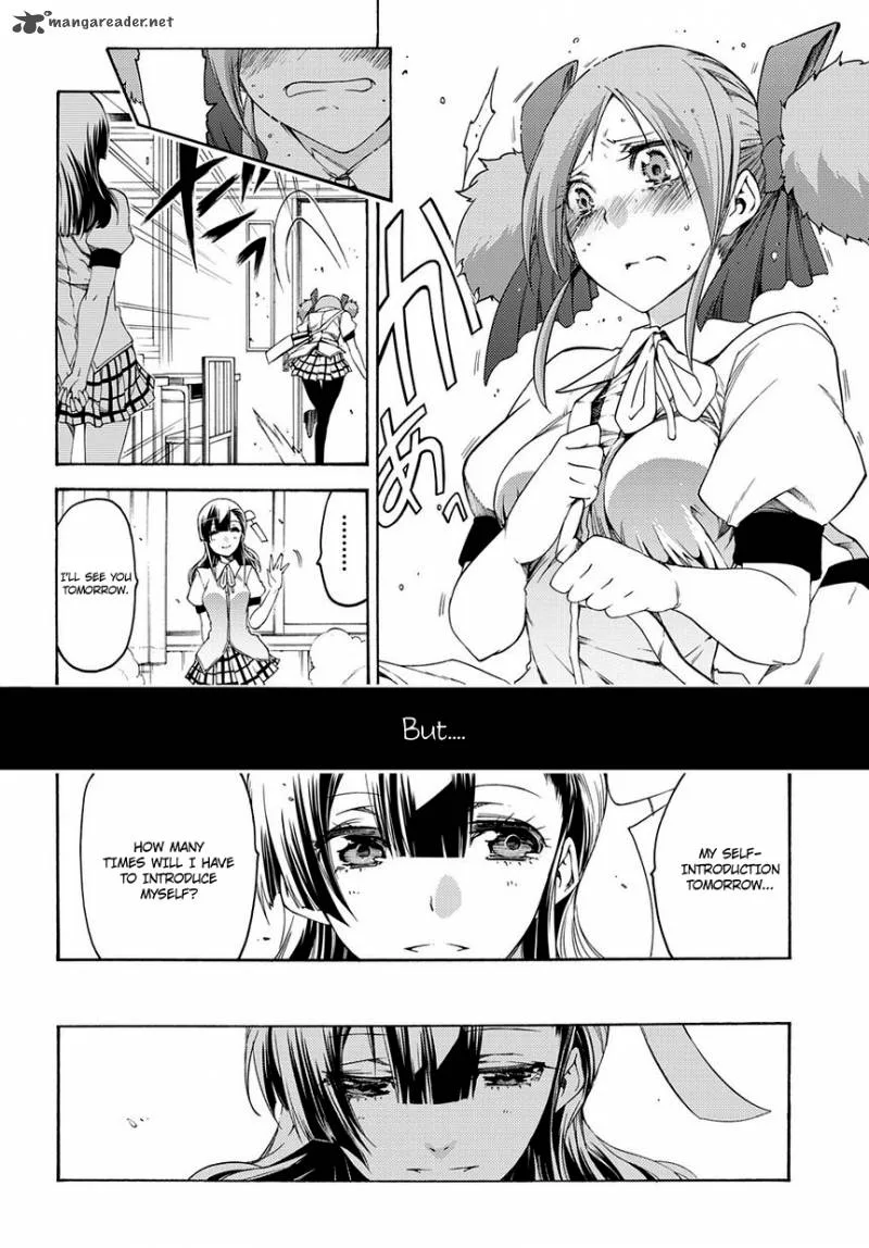Fukashigi Philia Chapter 11 page 25