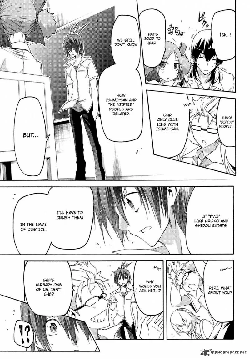 Fukashigi Philia Chapter 11 page 8
