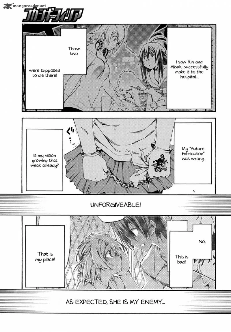 Fukashigi Philia Chapter 11 page 28