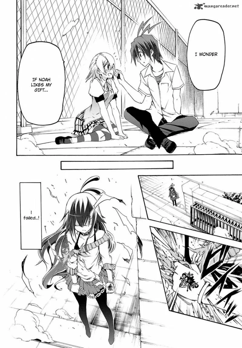 Fukashigi Philia Chapter 11 page 27
