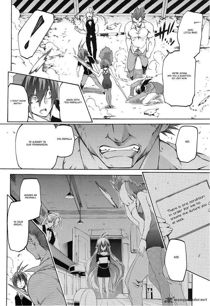Fukashigi Philia Chapter 12 page 21