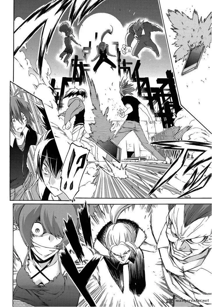 Fukashigi Philia Chapter 12 page 19