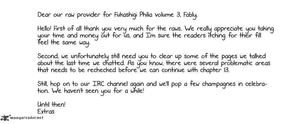 Fukashigi Philia Chapter 12 page 2