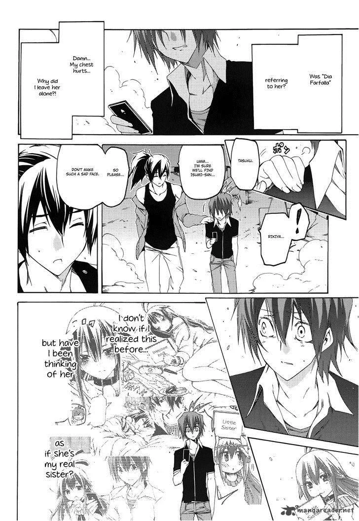 Fukashigi Philia Chapter 12 page 9