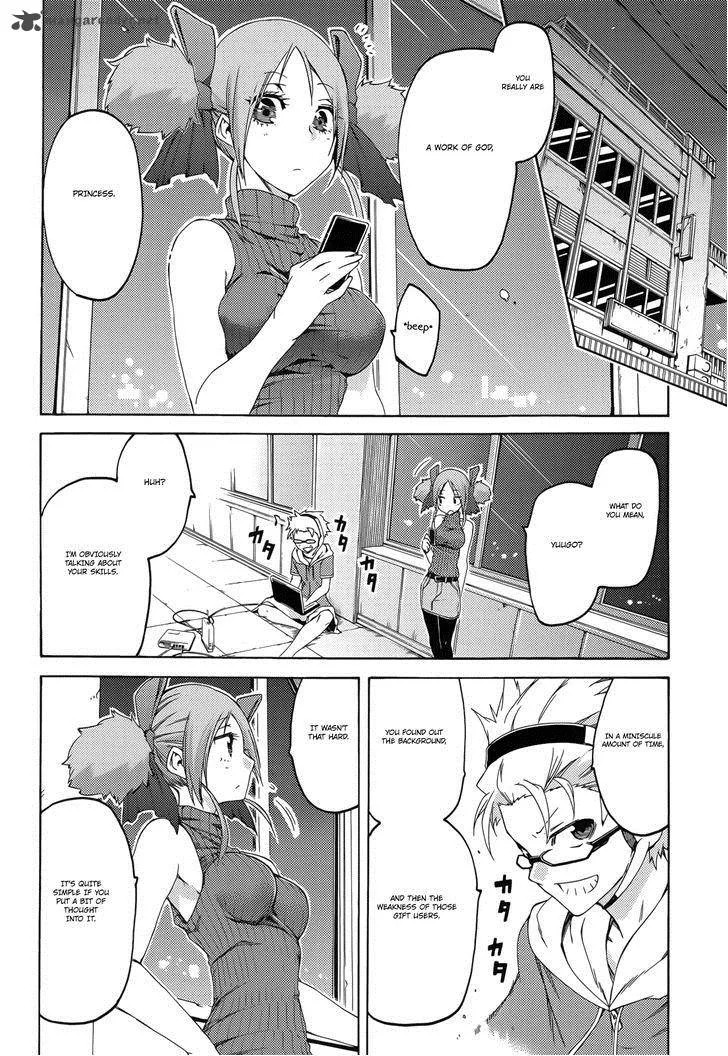 Fukashigi Philia Chapter 12 page 11