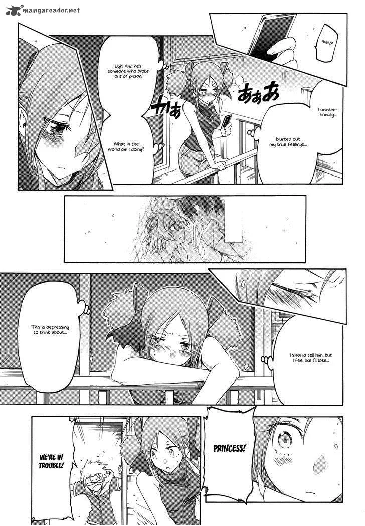 Fukashigi Philia Chapter 12 page 18