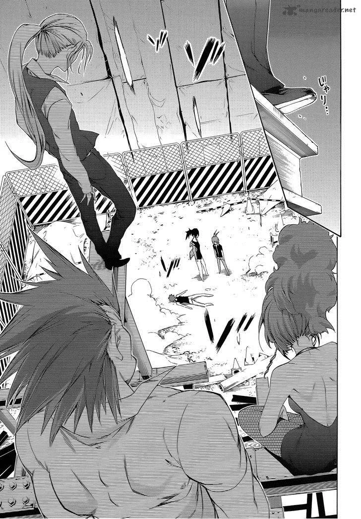 Fukashigi Philia Chapter 12 page 10