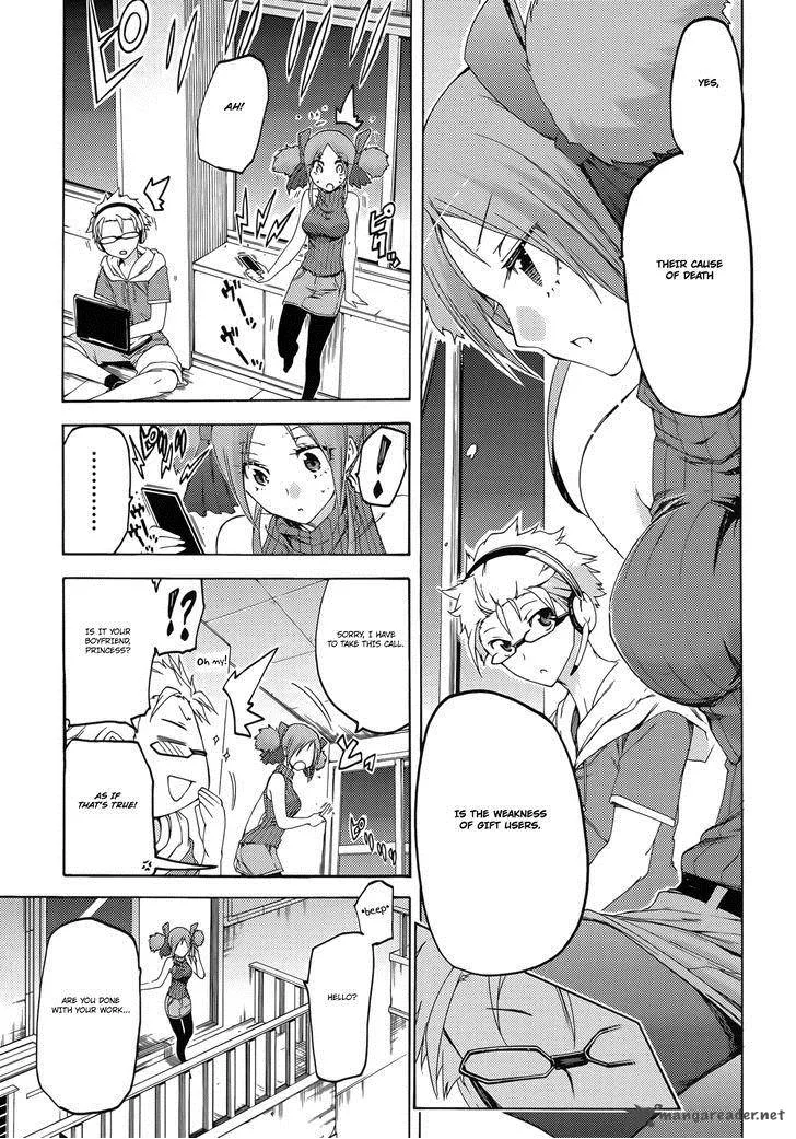 Fukashigi Philia Chapter 12 page 14