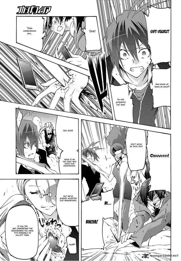 Fukashigi Philia Chapter 12 page 20
