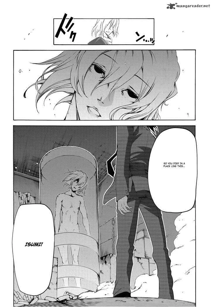 Fukashigi Philia Chapter 12 page 28
