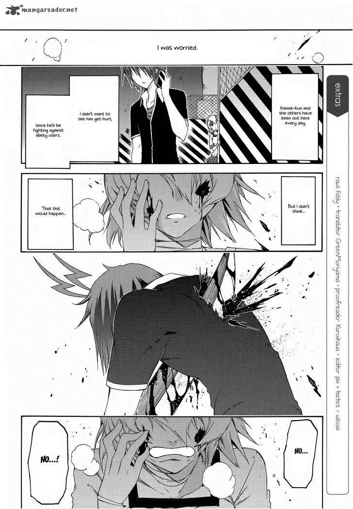 Fukashigi Philia Chapter 13 page 2