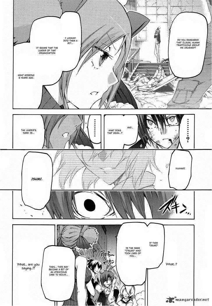 Fukashigi Philia Chapter 13 page 21