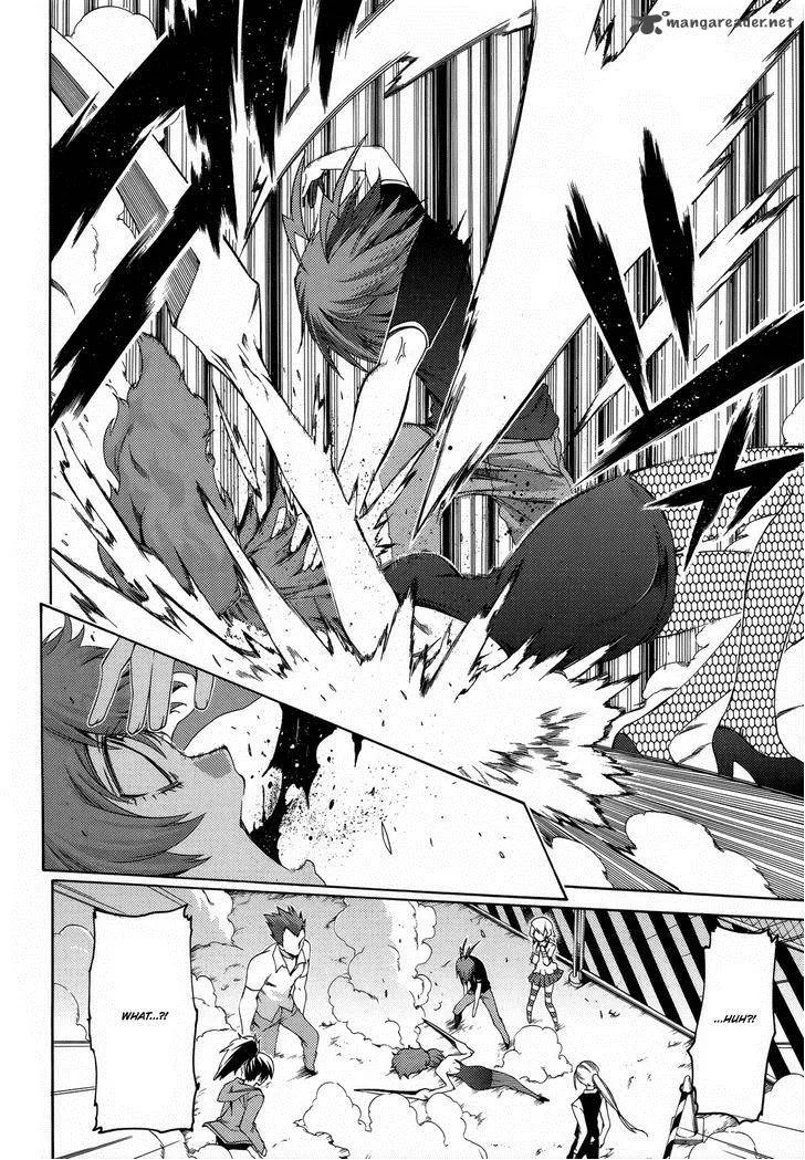 Fukashigi Philia Chapter 13 page 9