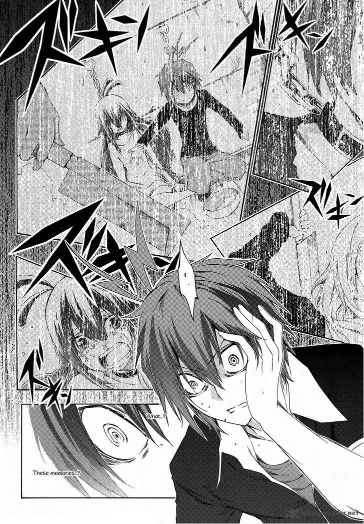 Fukashigi Philia Chapter 13 page 7