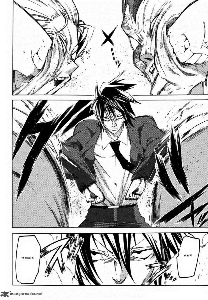 Fukashigi Philia Chapter 13 page 17