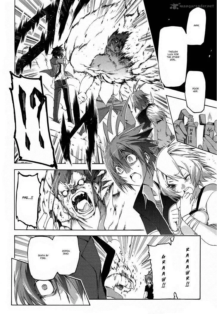 Fukashigi Philia Chapter 13 page 15
