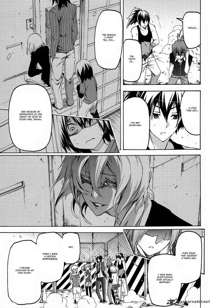 Fukashigi Philia Chapter 13 page 22