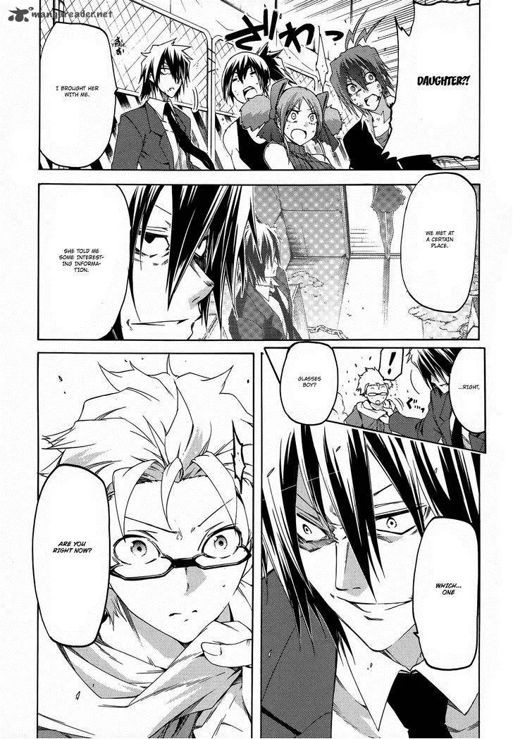 Fukashigi Philia Chapter 13 page 26
