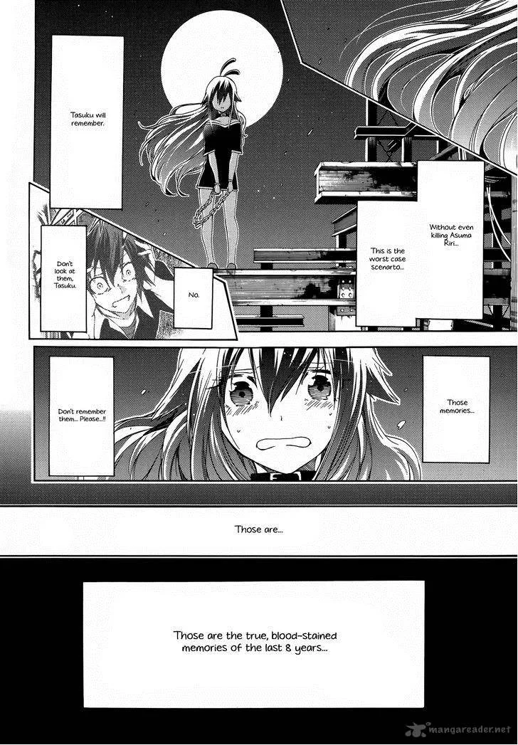 Fukashigi Philia Chapter 13 page 28