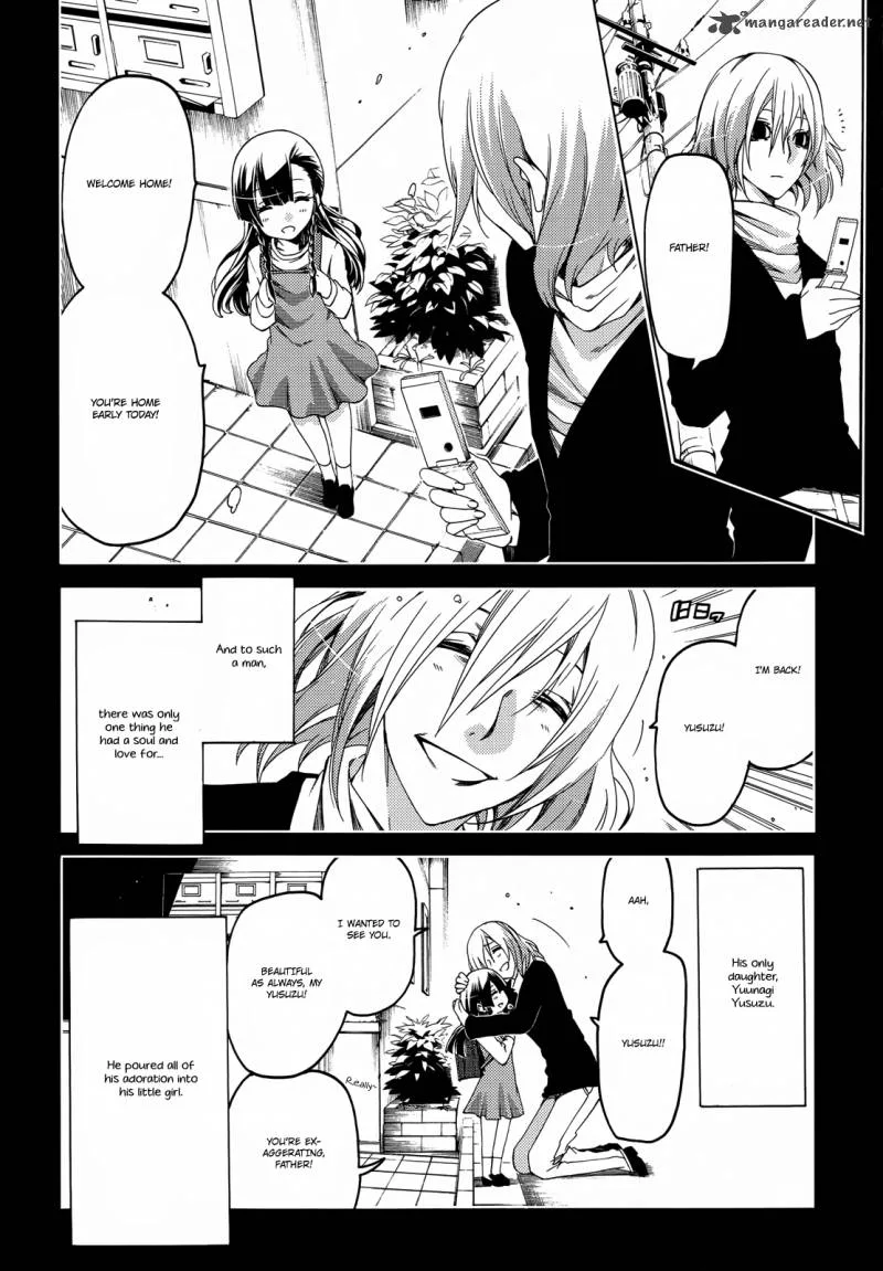 Fukashigi Philia Chapter 14 page 14