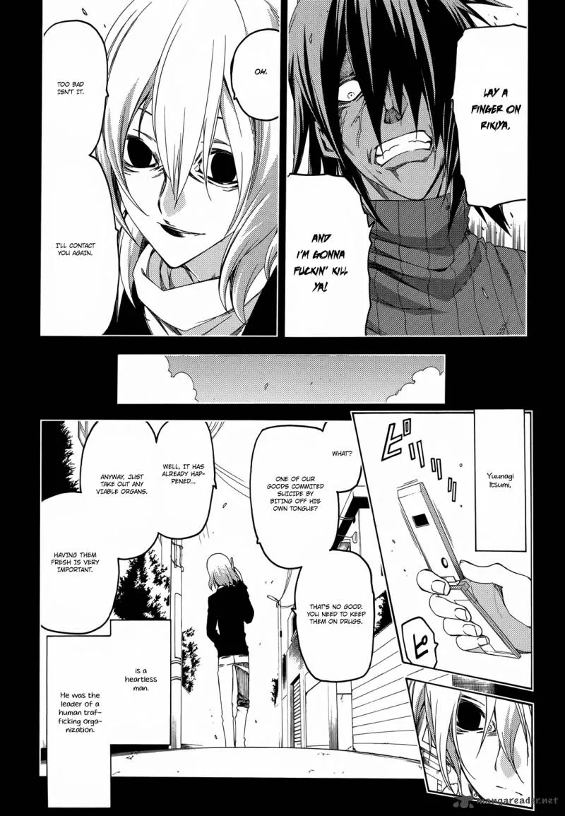 Fukashigi Philia Chapter 14 page 13