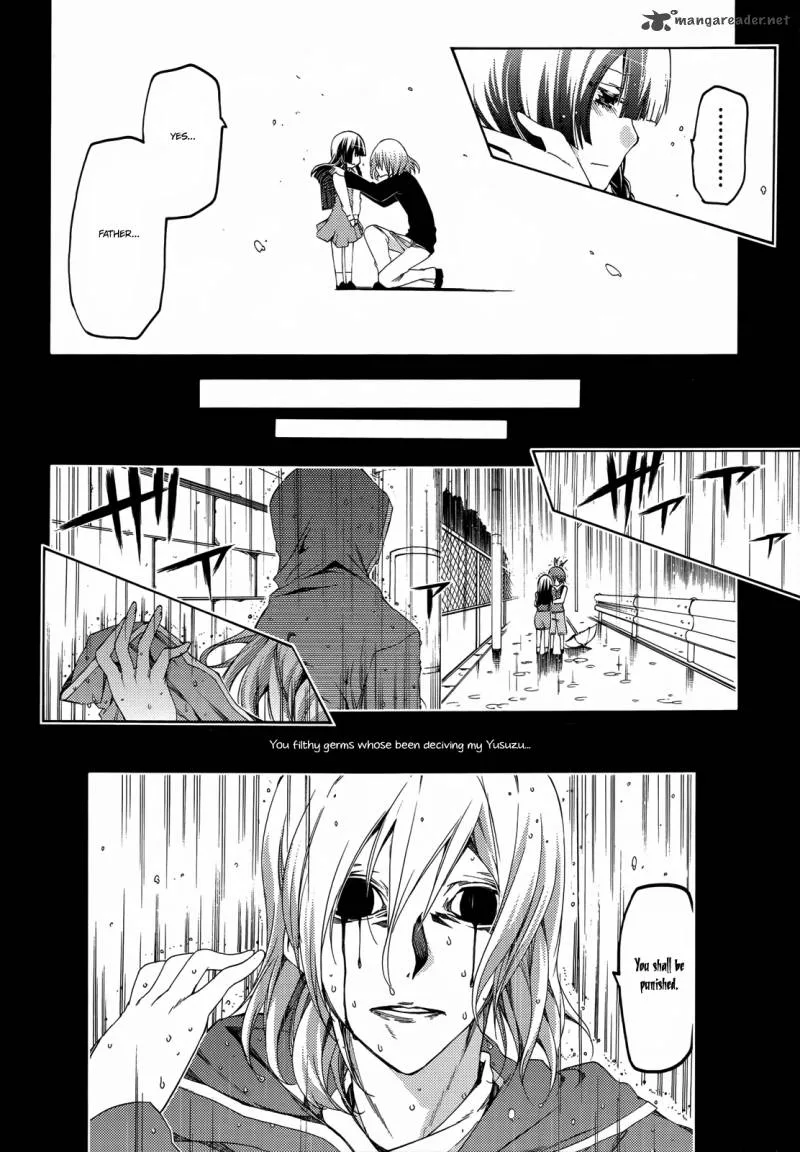 Fukashigi Philia Chapter 14 page 16