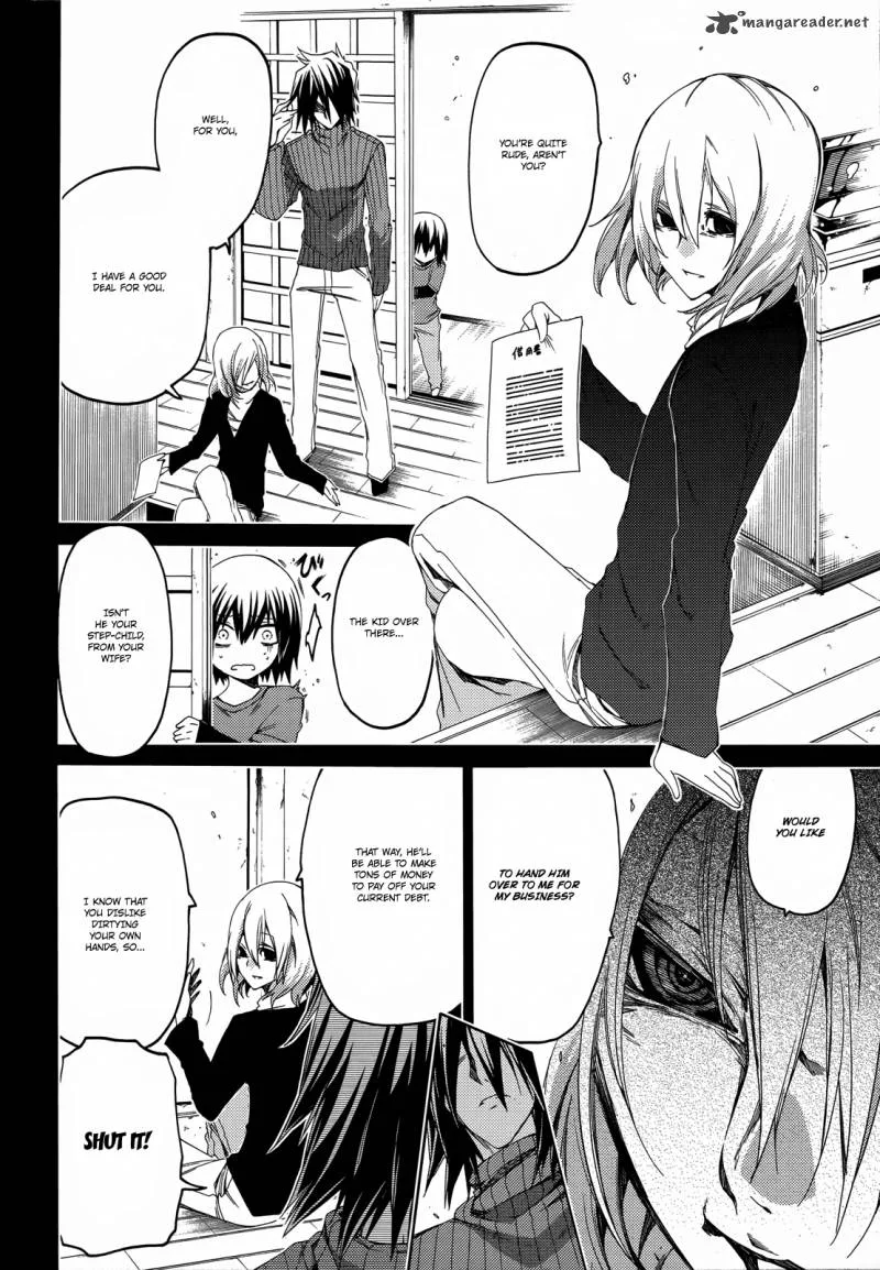 Fukashigi Philia Chapter 14 page 12
