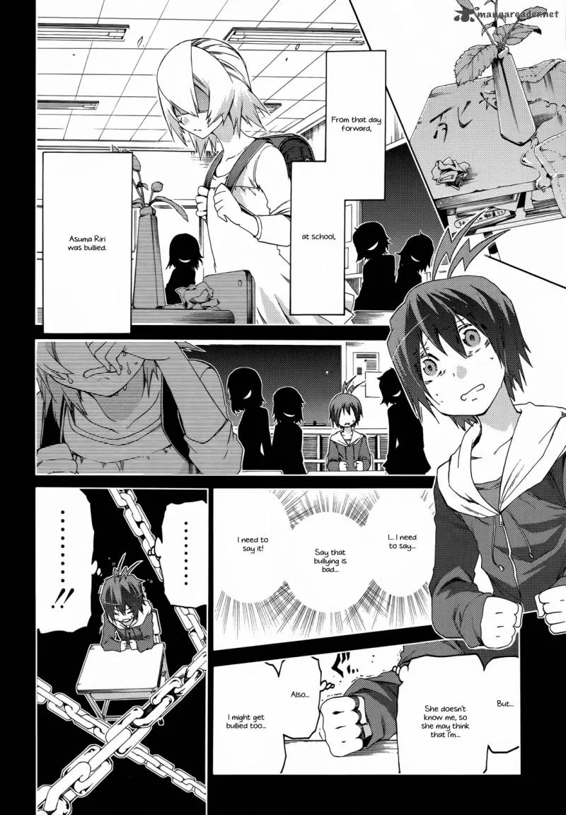 Fukashigi Philia Chapter 14 page 6