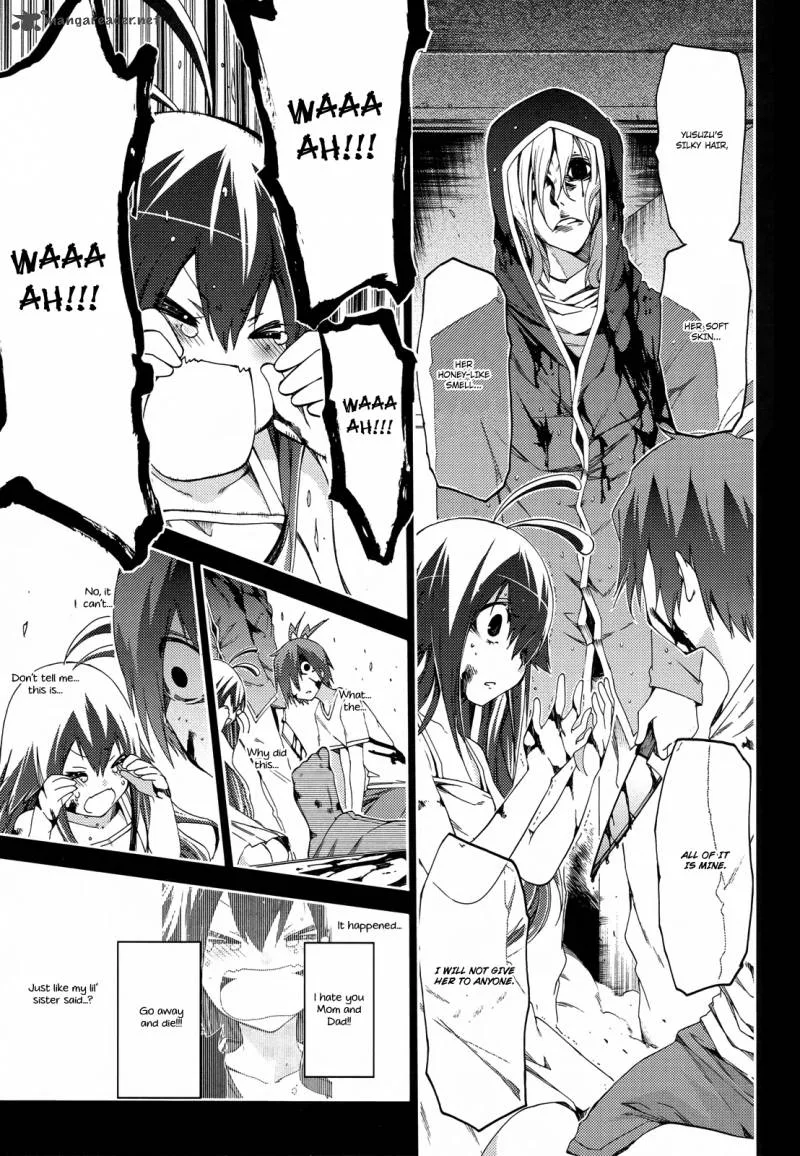 Fukashigi Philia Chapter 14 page 22