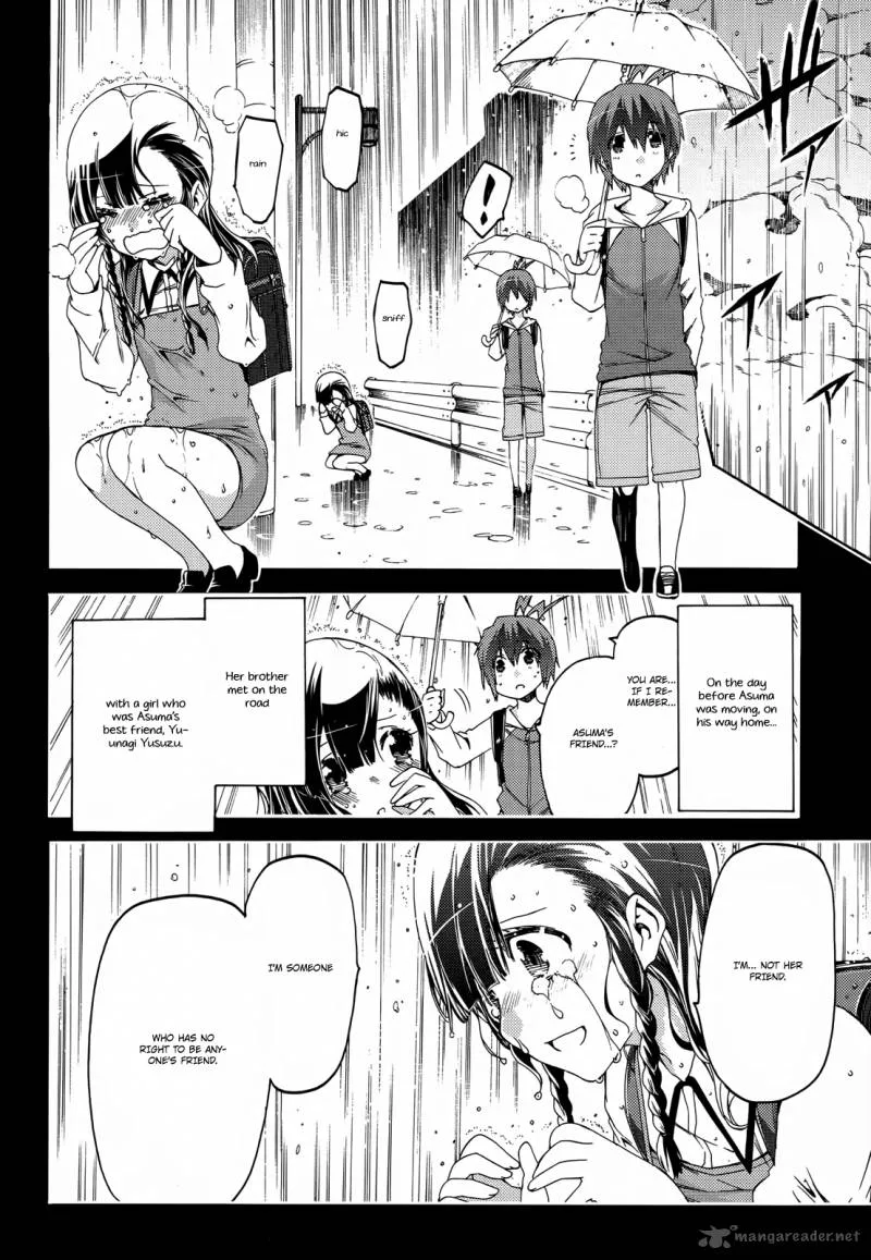 Fukashigi Philia Chapter 14 page 8