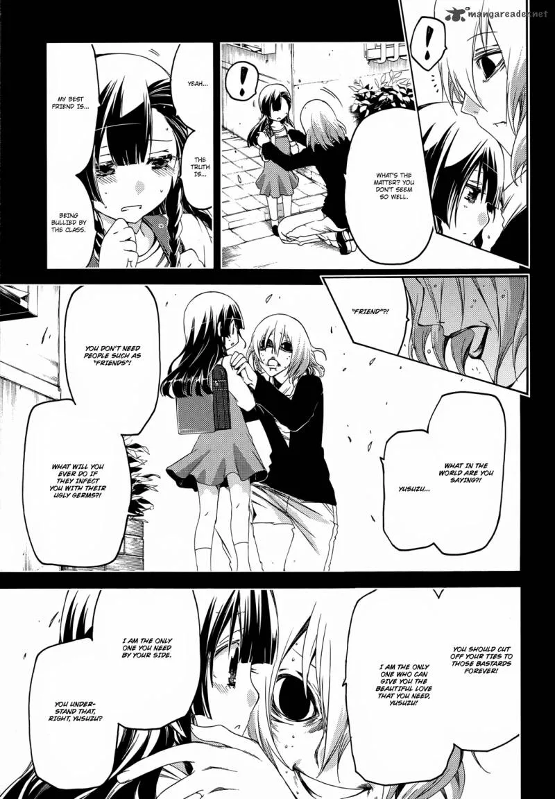 Fukashigi Philia Chapter 14 page 15