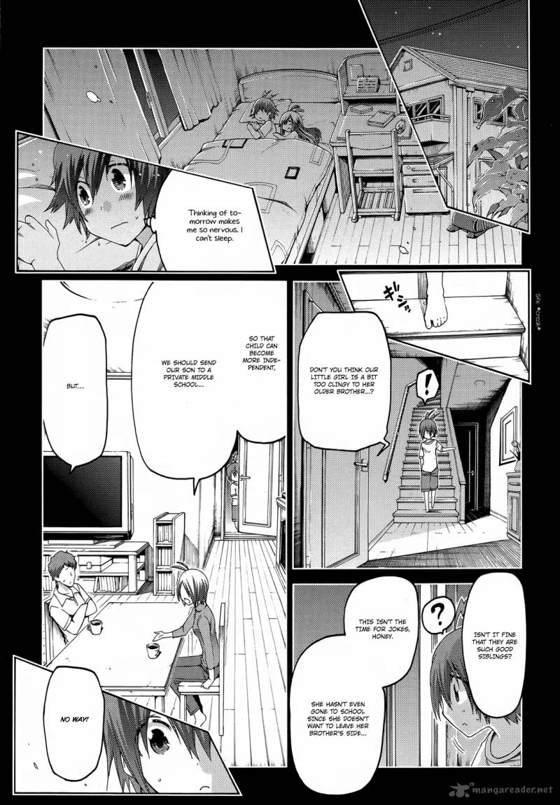 Fukashigi Philia Chapter 14 page 17