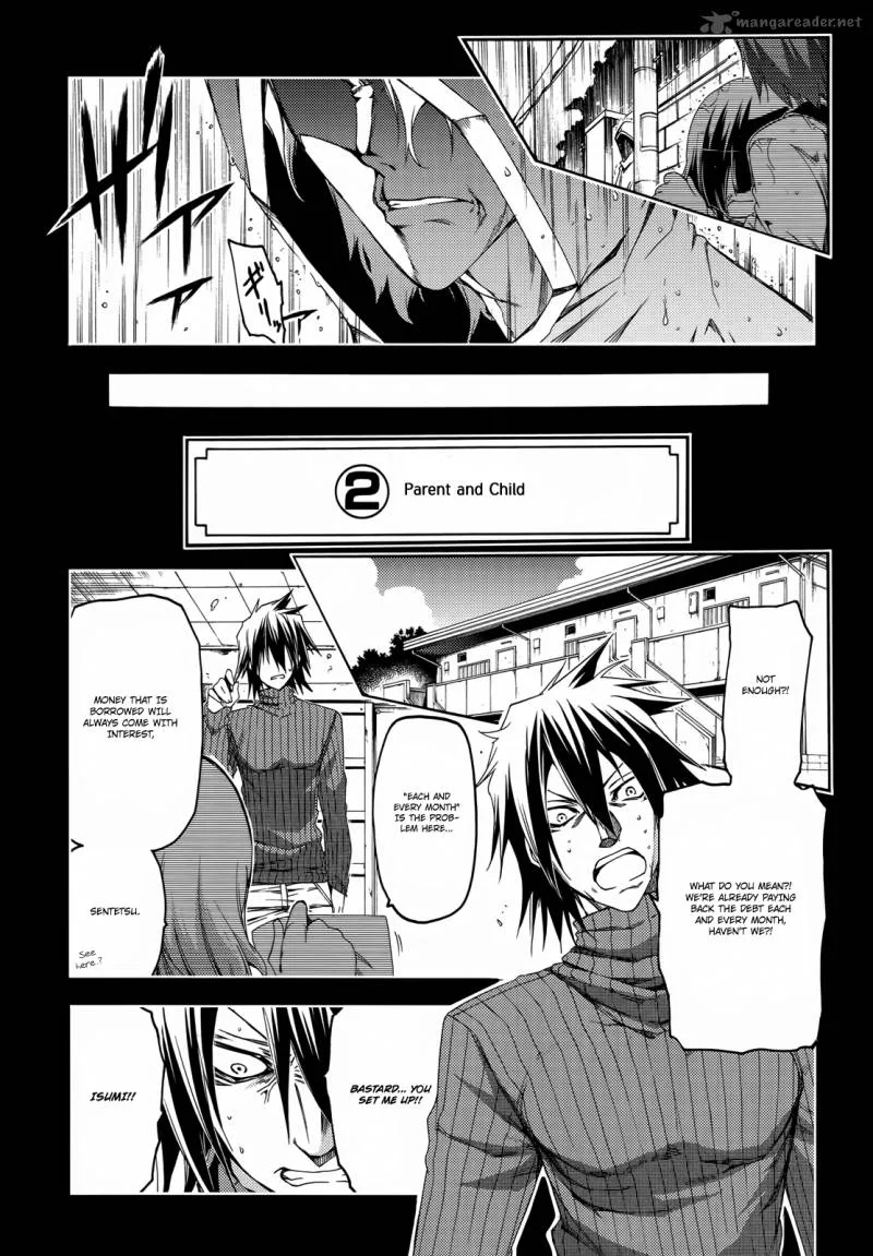 Fukashigi Philia Chapter 14 page 11