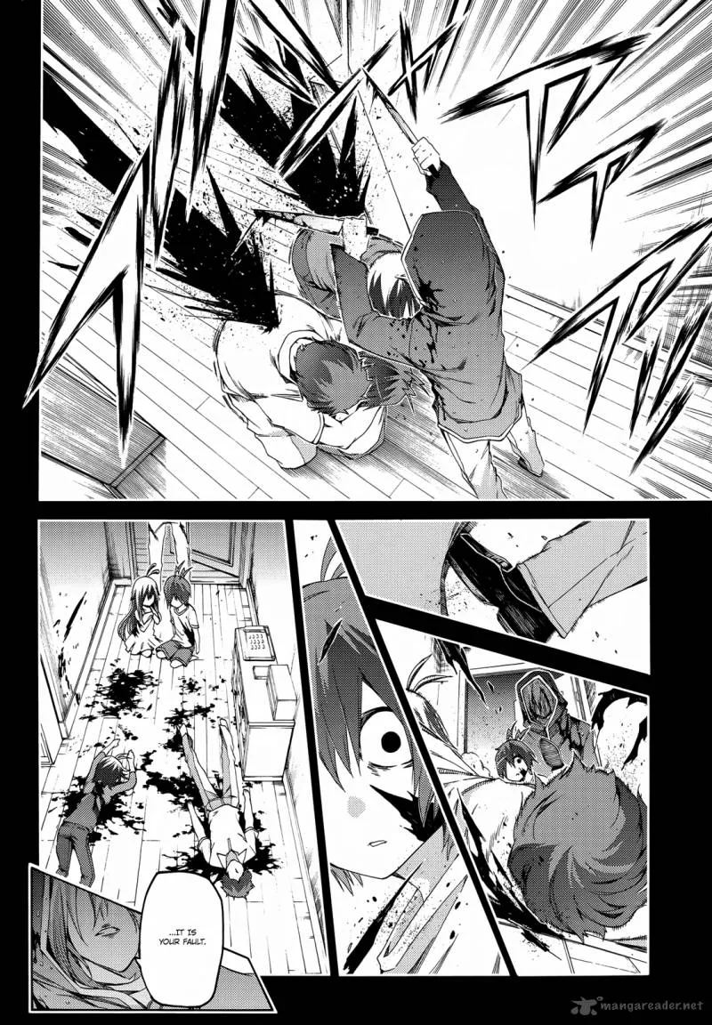 Fukashigi Philia Chapter 14 page 21
