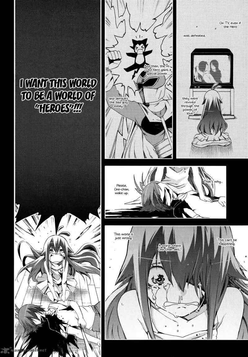Fukashigi Philia Chapter 14 page 24