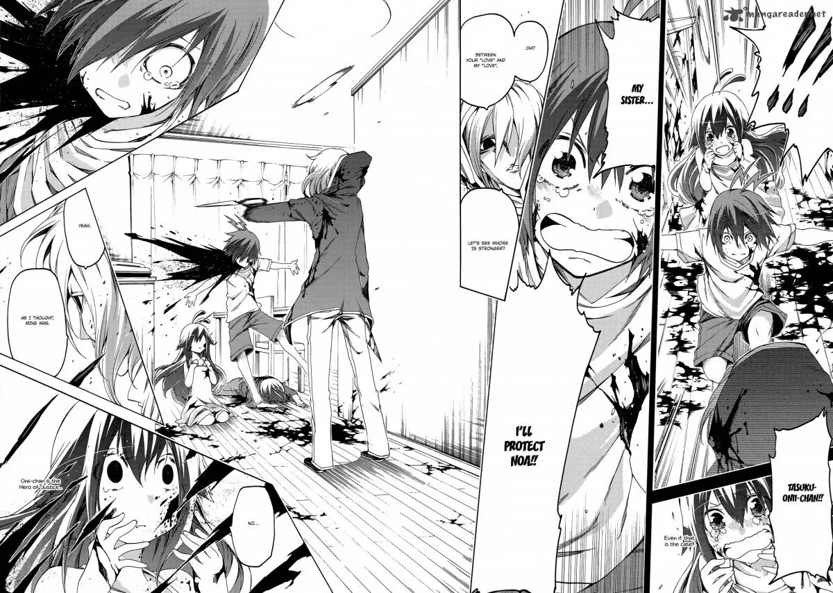Fukashigi Philia Chapter 14 page 23
