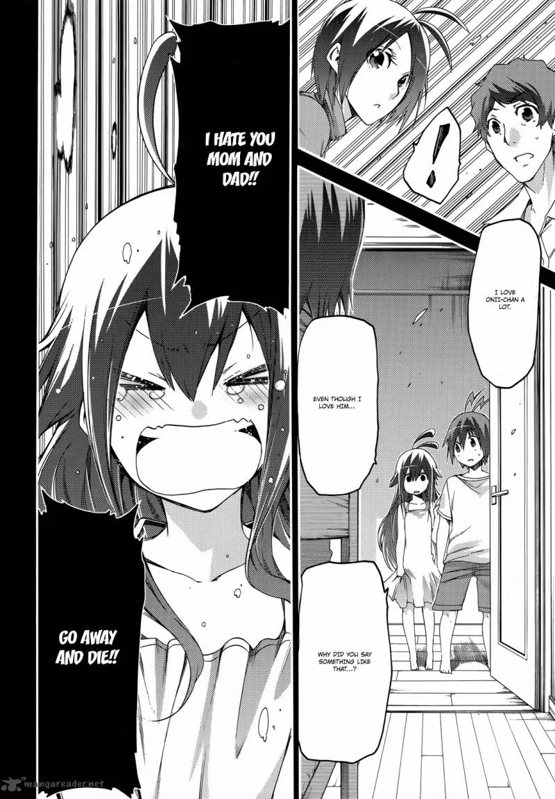 Fukashigi Philia Chapter 14 page 18