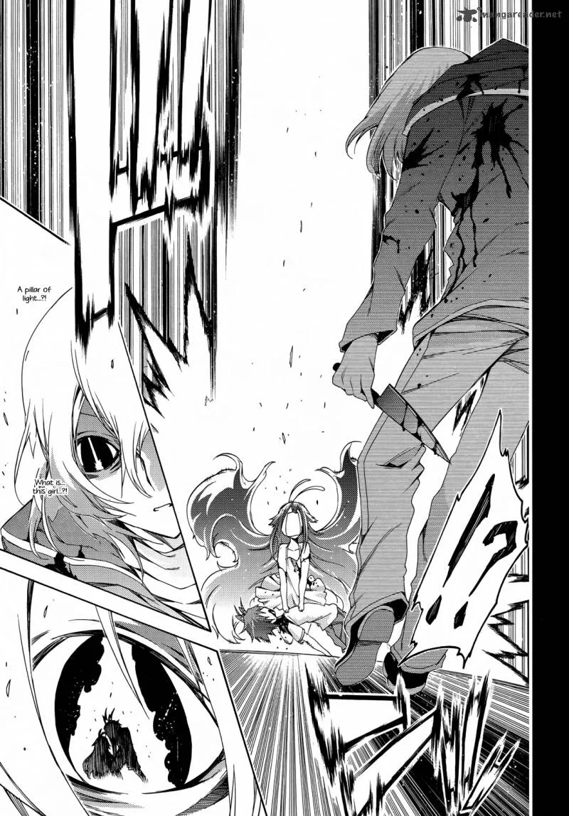Fukashigi Philia Chapter 14 page 25
