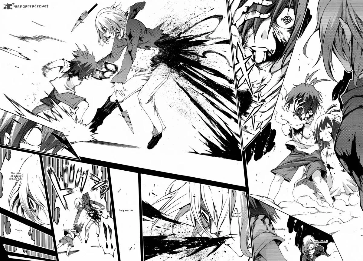 Fukashigi Philia Chapter 14 page 26