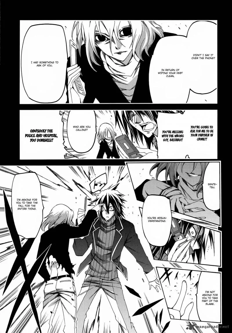 Fukashigi Philia Chapter 14 page 28