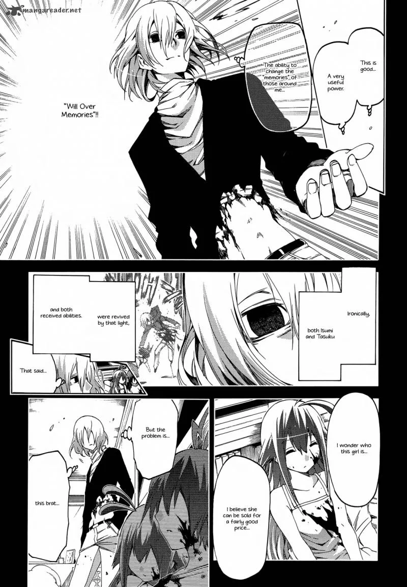 Fukashigi Philia Chapter 14 page 30