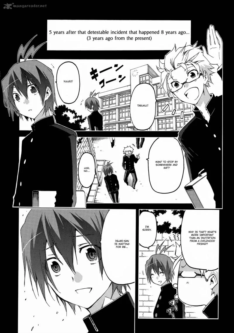 Fukashigi Philia Chapter 14 page 32