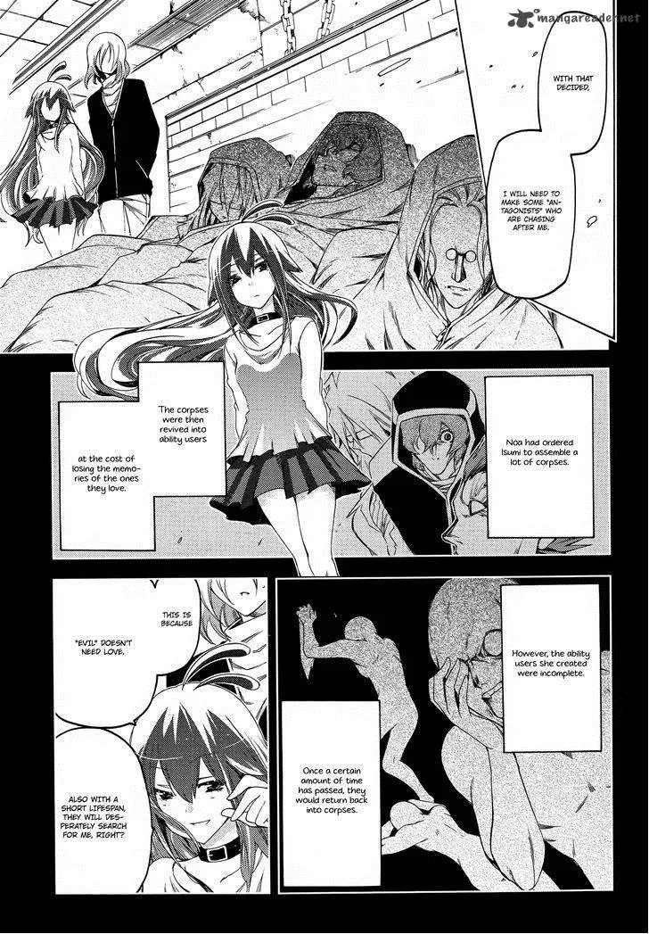 Fukashigi Philia Chapter 15 page 11
