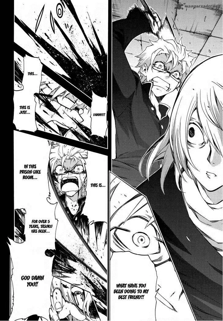 Fukashigi Philia Chapter 15 page 14