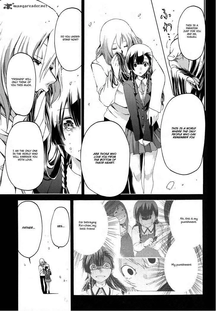 Fukashigi Philia Chapter 15 page 9