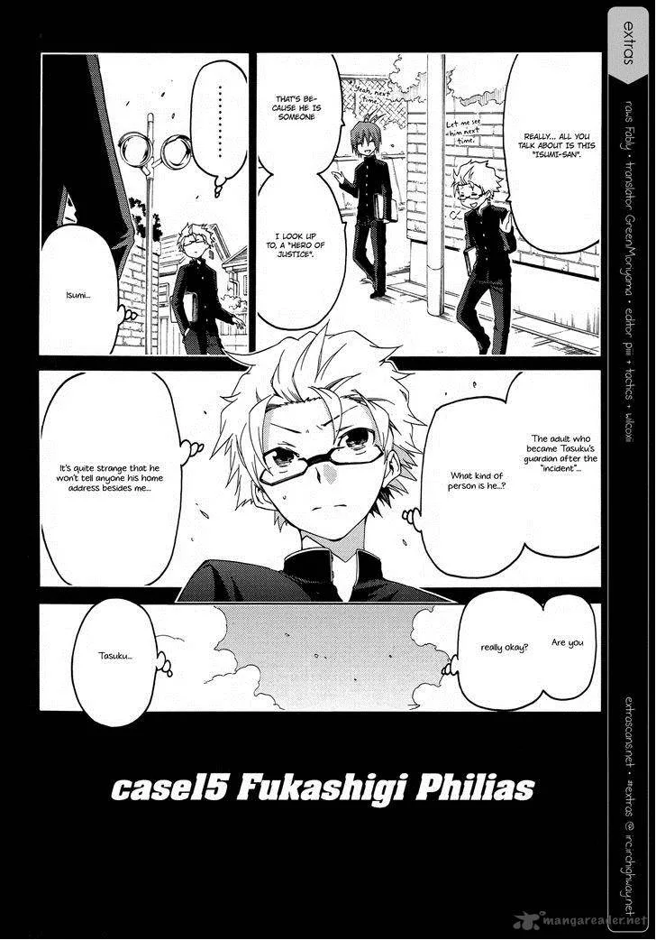 Fukashigi Philia Chapter 15 page 1