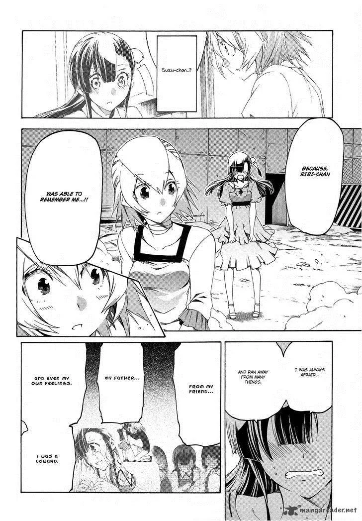 Fukashigi Philia Chapter 15 page 22