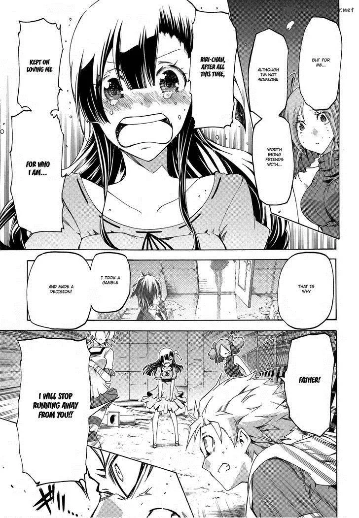 Fukashigi Philia Chapter 15 page 23